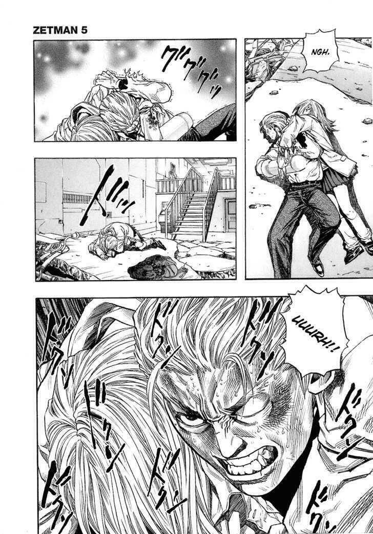 Không Thể Yêu Em: Chapter 60