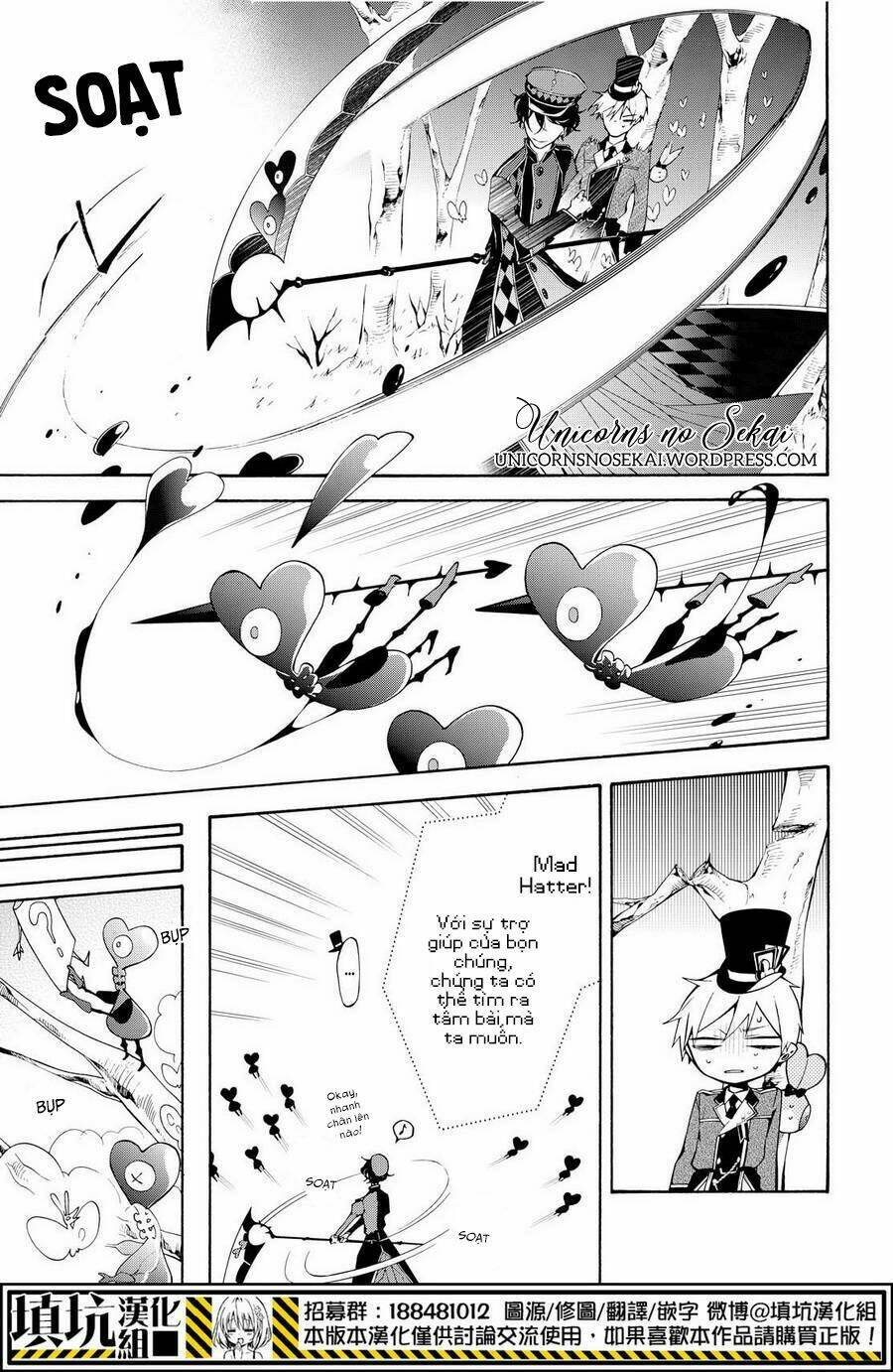 Kaitou Alice: Chapter 9