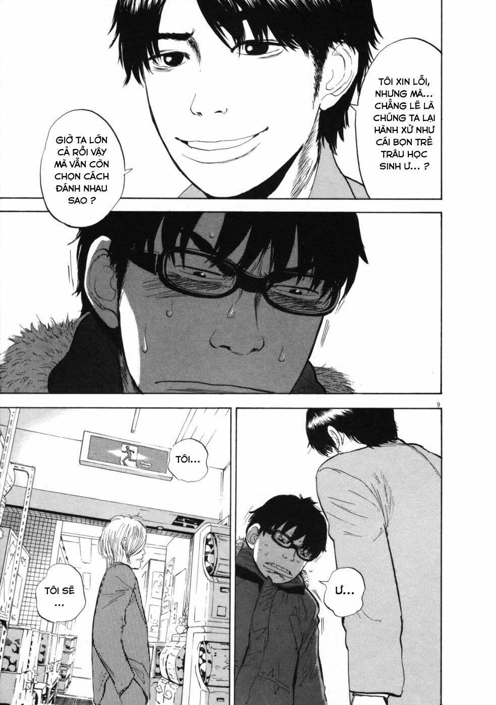 Boy On The Run: Chapter 39