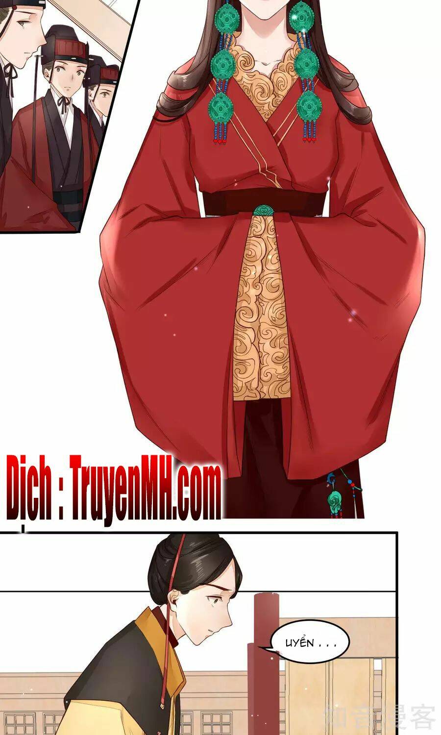 Phượng Hoàng Tê Lâm: Chapter 14