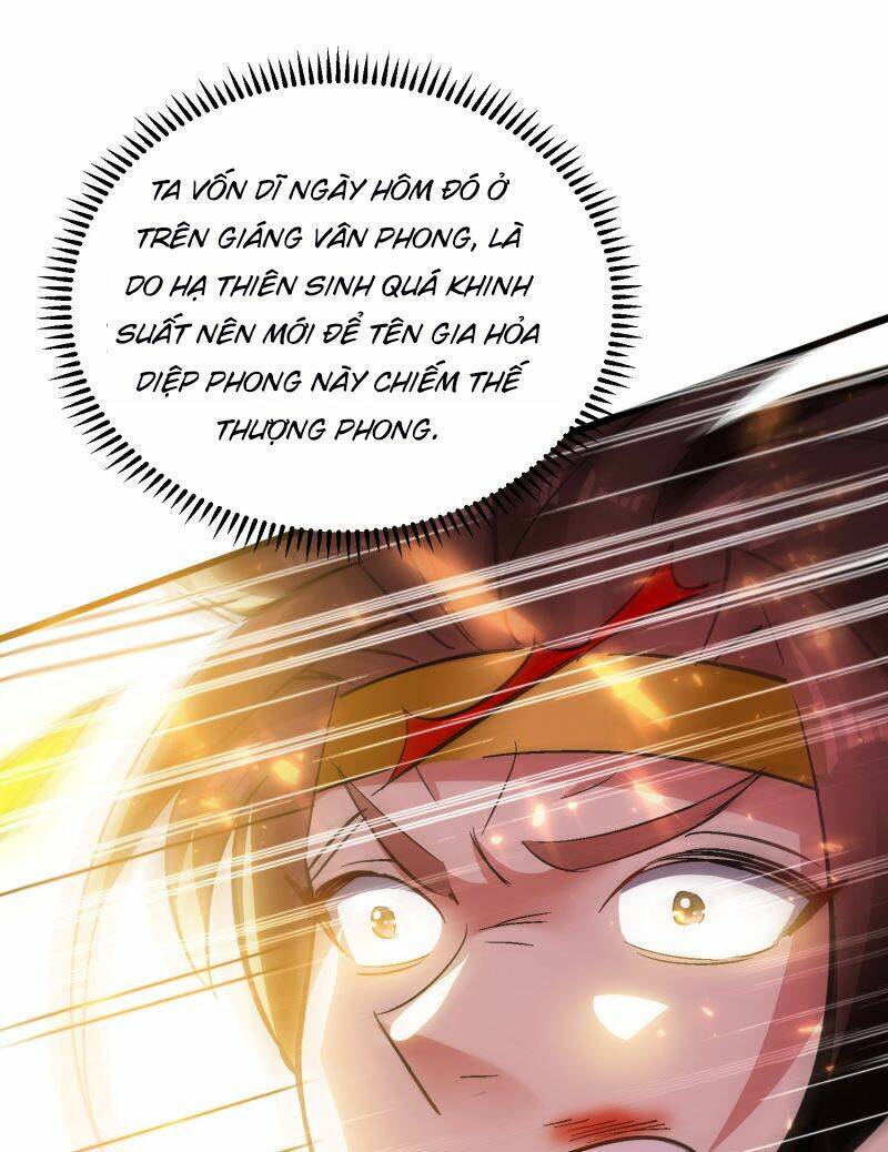 Vạn Giới Tiên Vương: Chapter 67