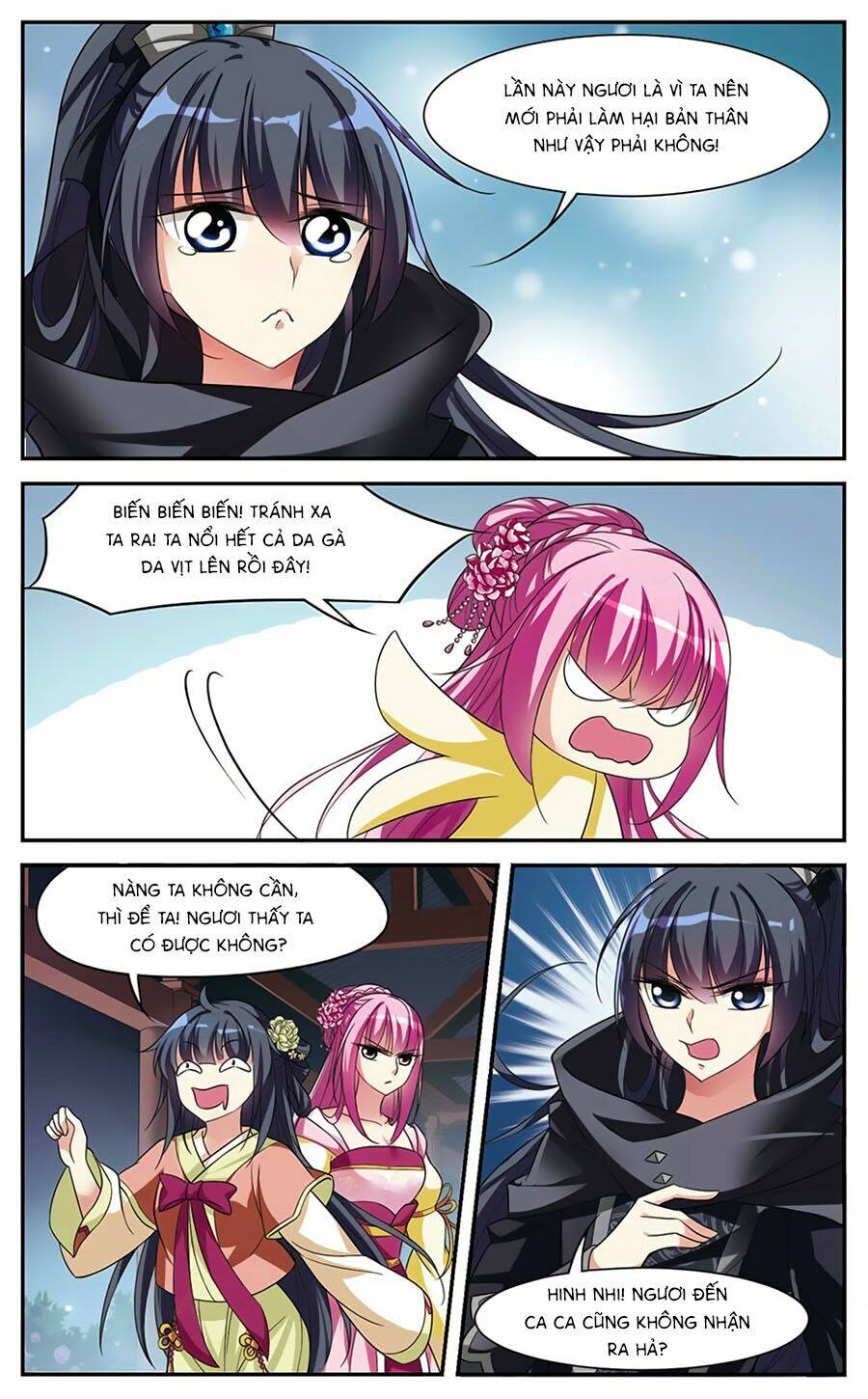 Toàn Cơ Từ: Chapter 3.1