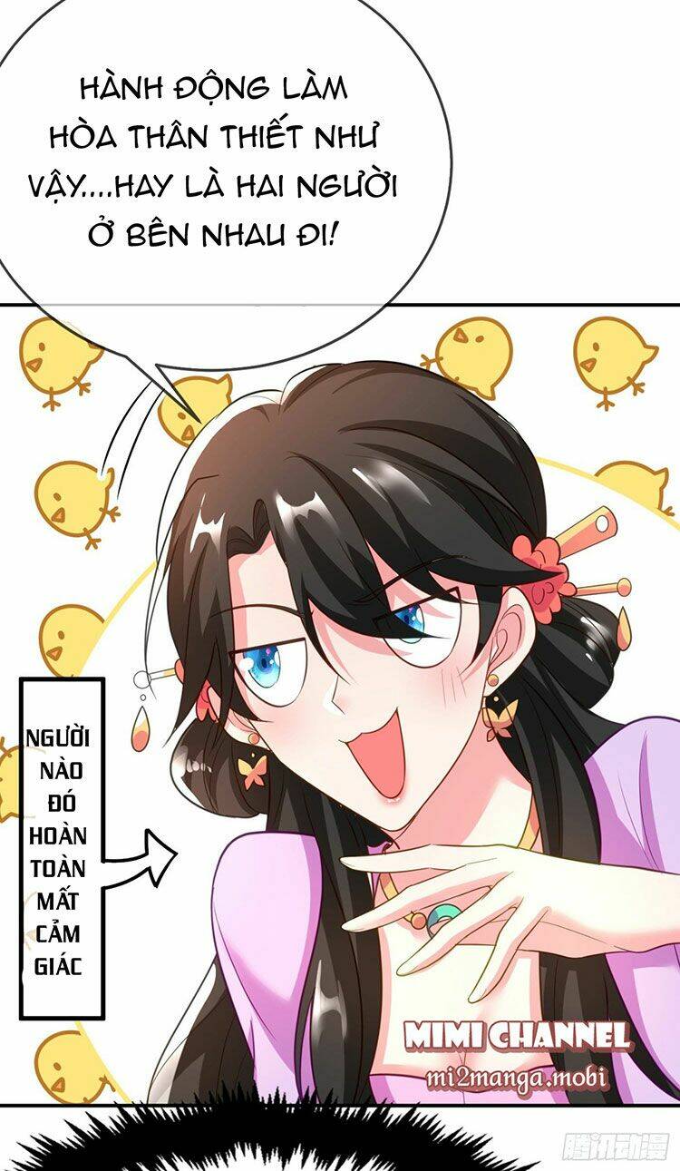 Giang Sơn Mỹ Nam Nhập Trướng Ta: Chapter 33