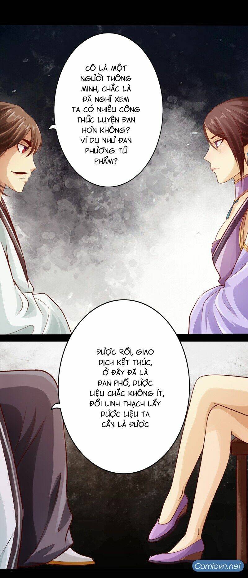 Thái Cổ Cuồng Ma: Chapter 5