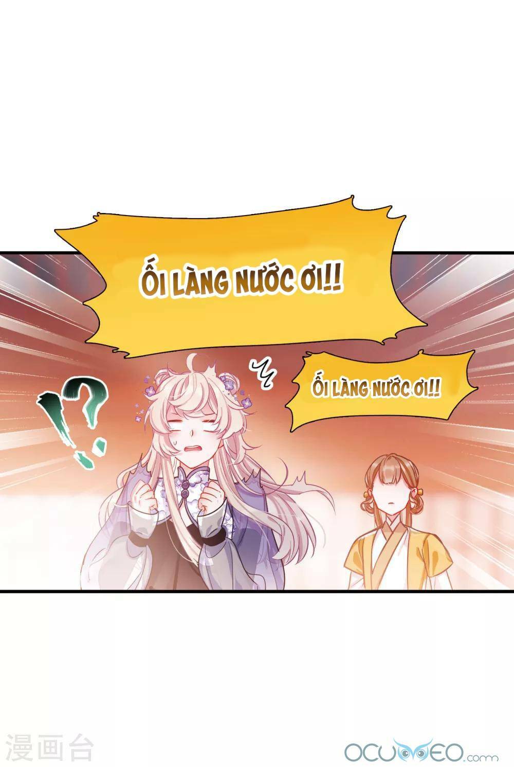 Danh Kiếm Chủng: Chapter 12