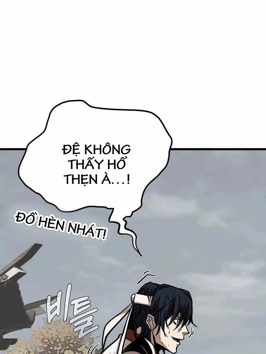 Đông Phương Bất Bại: Chapter 4