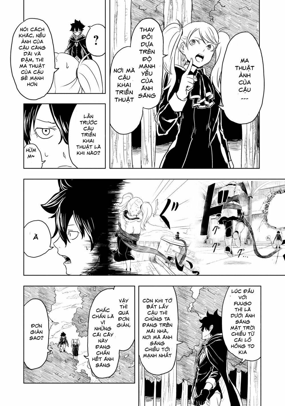 Kokuei No Junk: Chapter 4