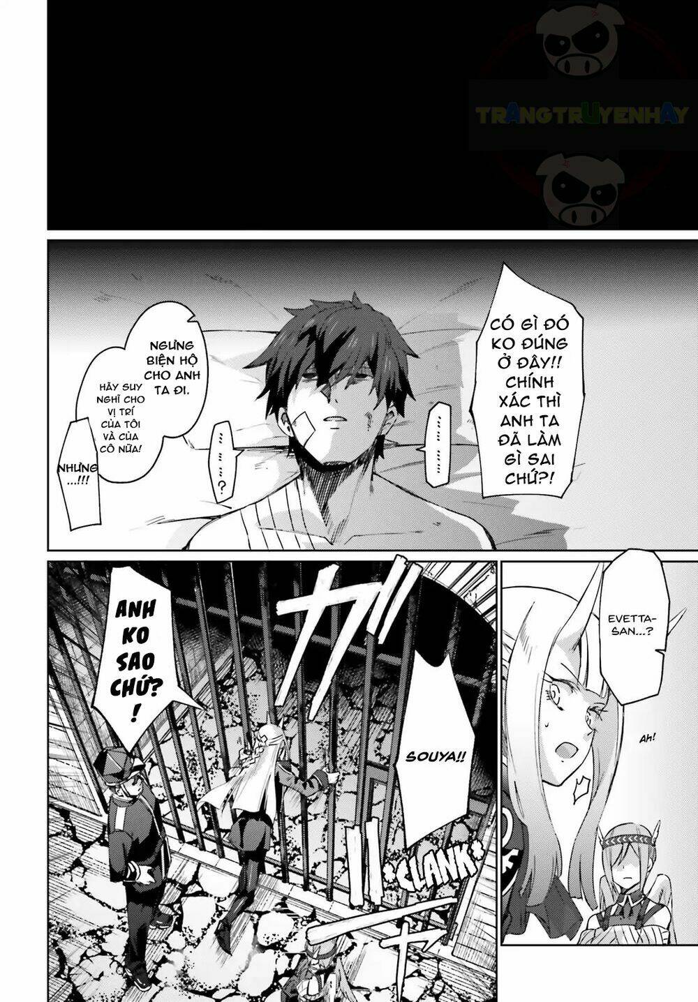 Ihoujin, Dungeon Ni Moguru: Chapter 3