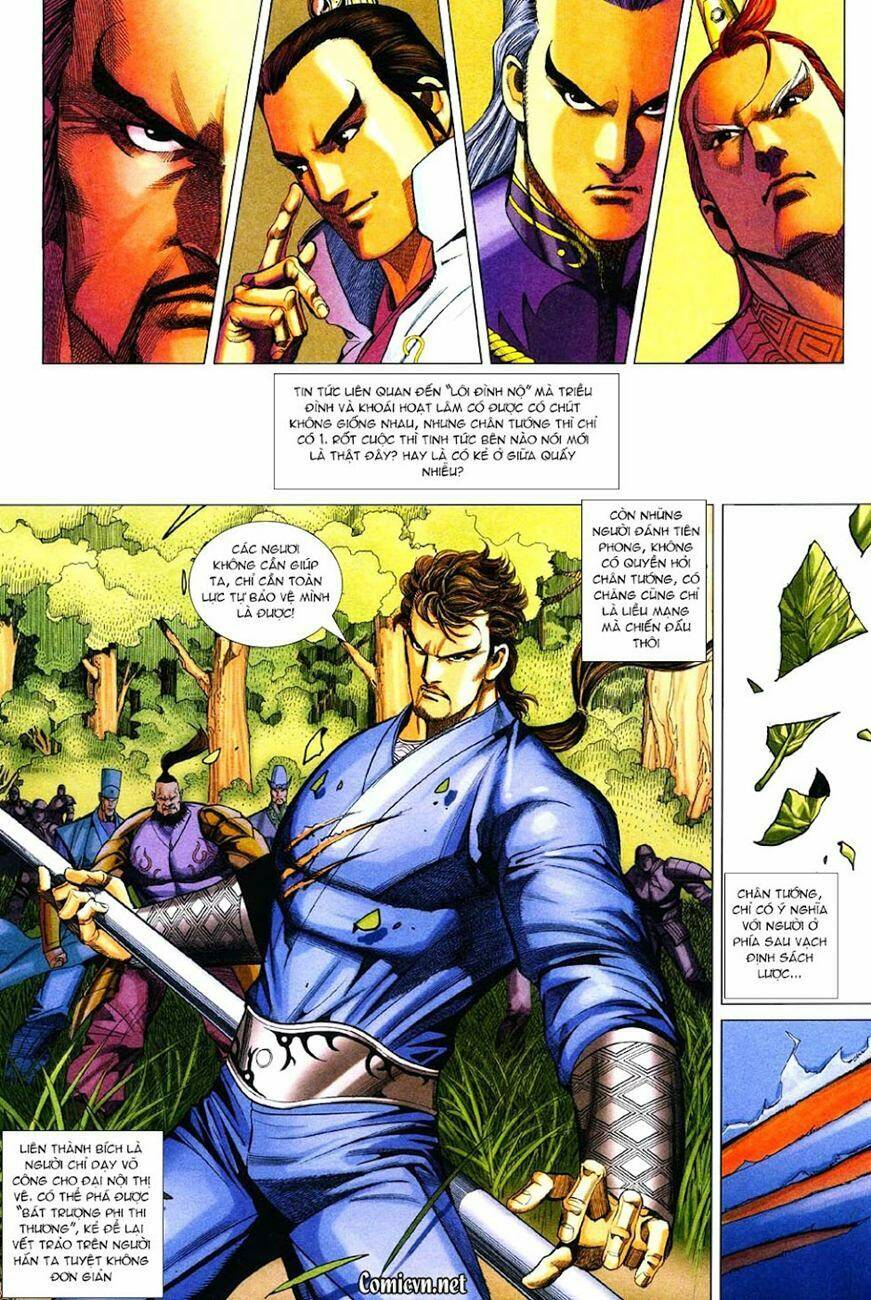 Cổ Long Quần Hiệp: Chapter 33