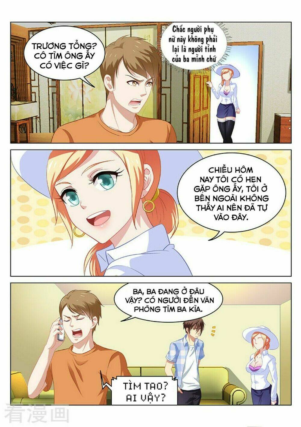 Ngận Thuần Ngận Ái Muội: Chapter 65