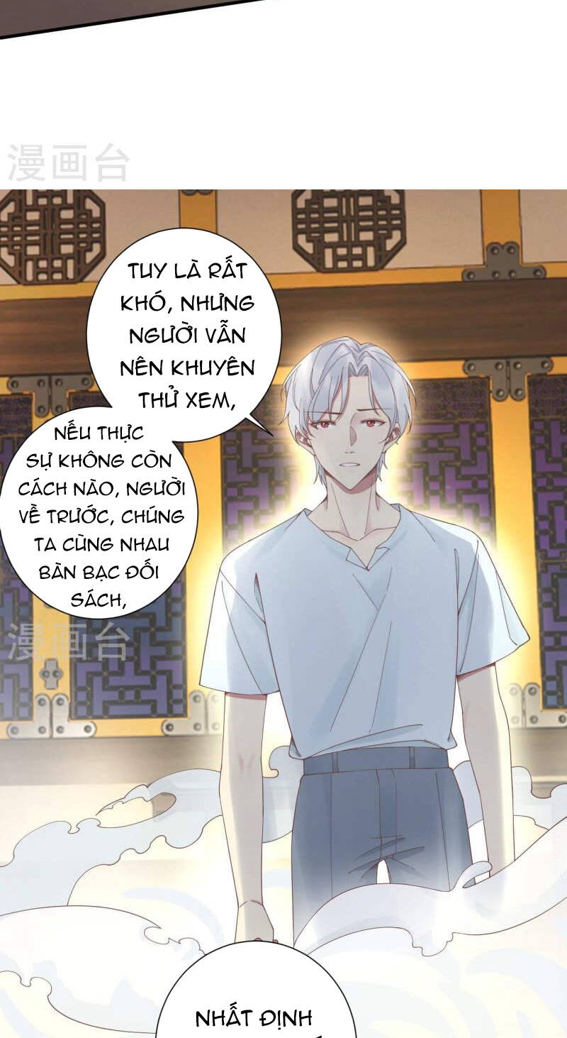 Hoàng Hậu Bận Lắm: Chapter 213