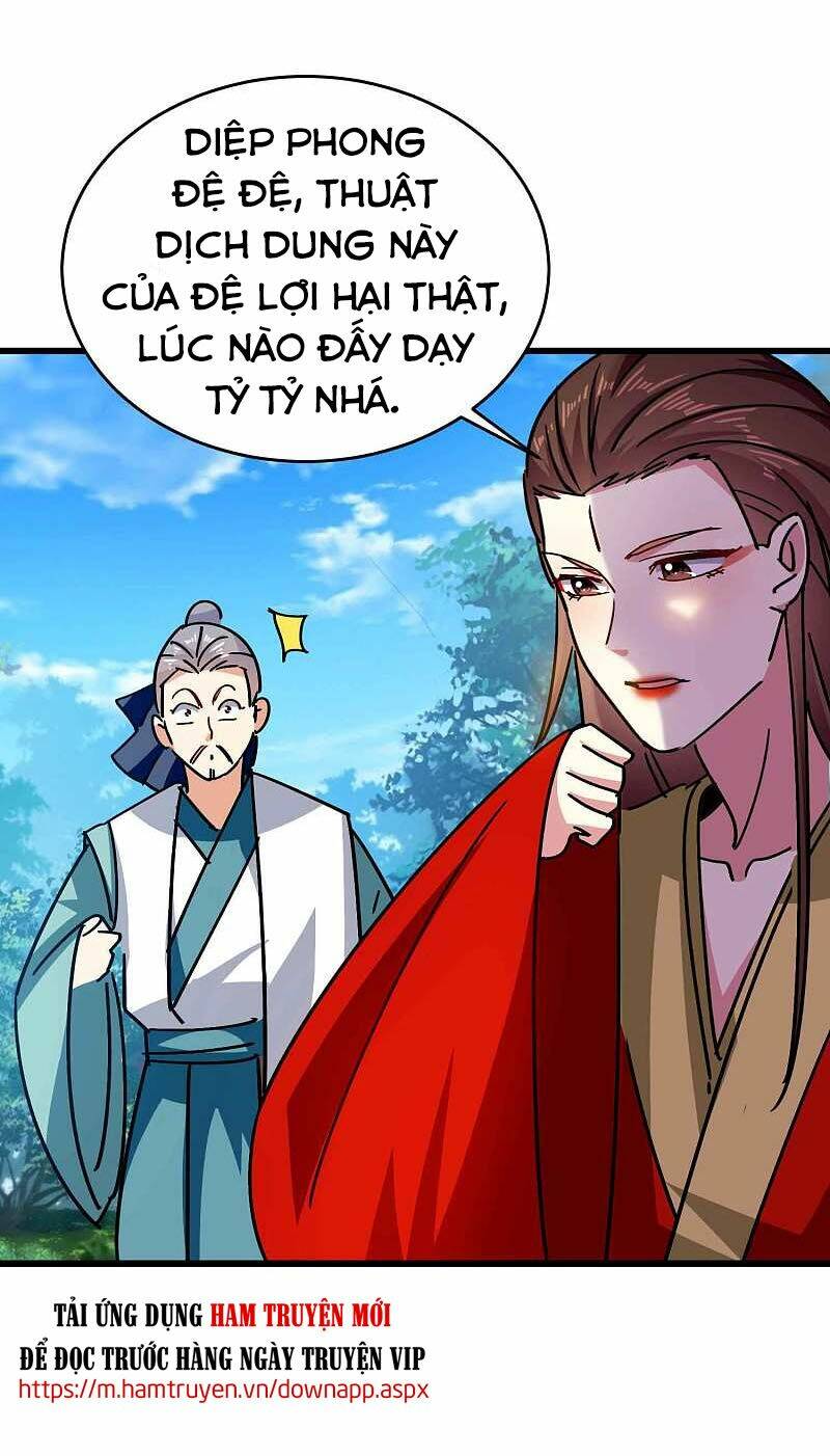 Vạn Giới Tiên Vương: Chapter 150