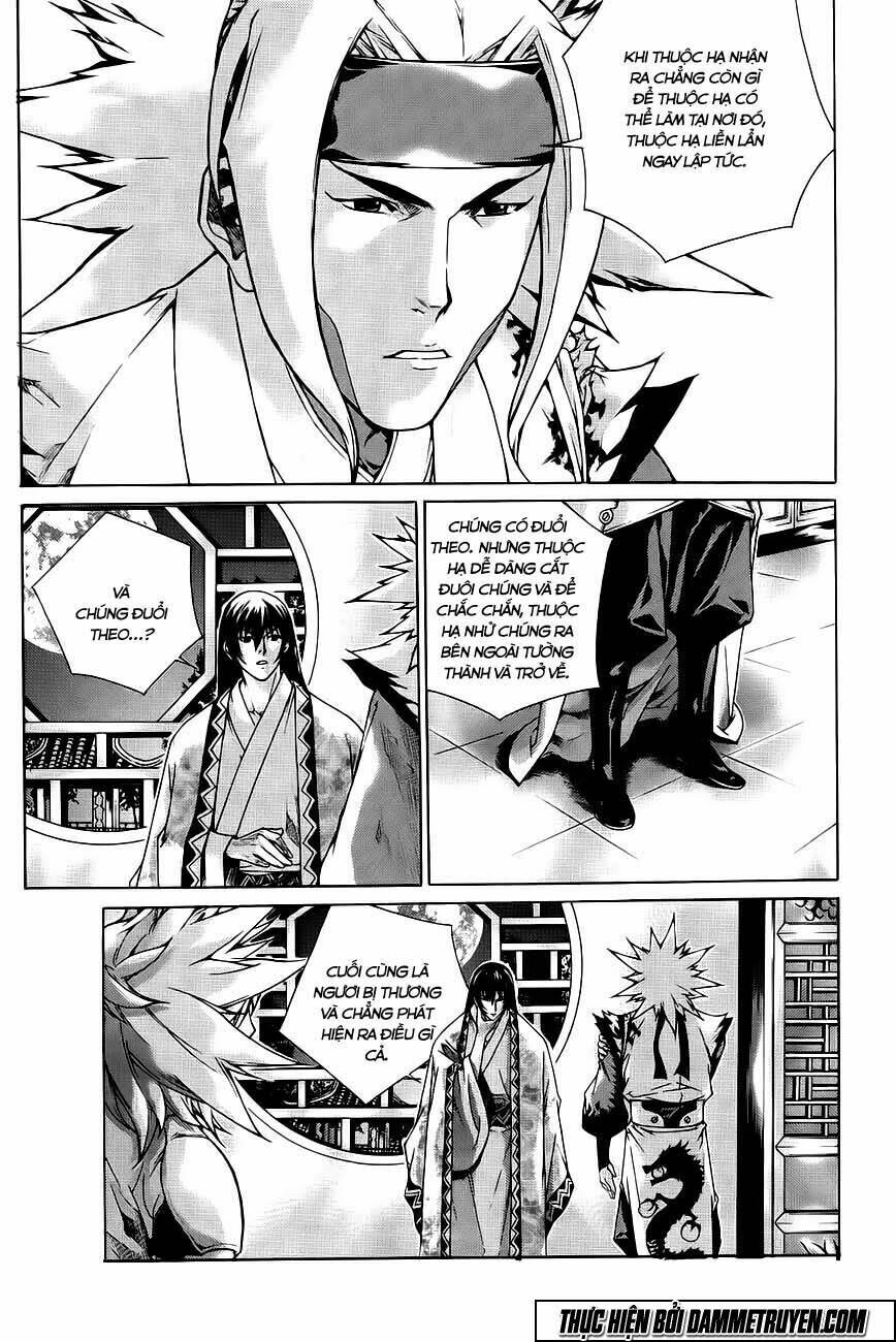 The Sword Of Emperor: Chapter 42.1