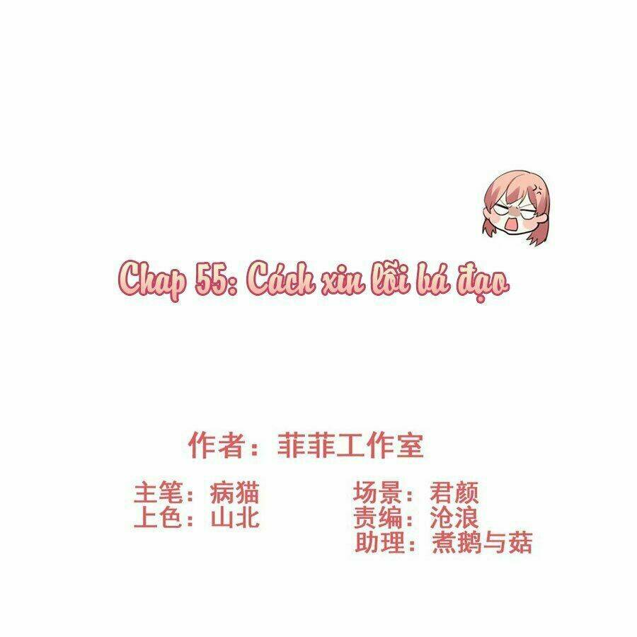 Vì Yêu Mà Khắc Cốt Ghi Tâm: Chapter 55