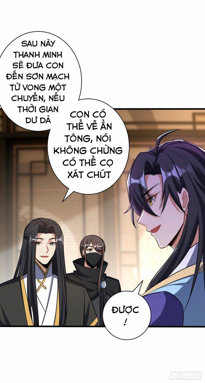 Yêu Giả Vi Vương: Chapter 144