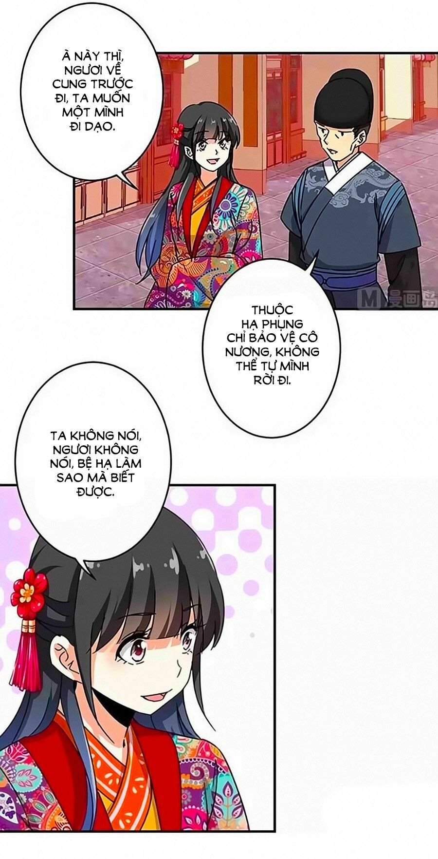 Vương Gia ! Ngươi Thật Bỉ Ổi !: Chapter 310