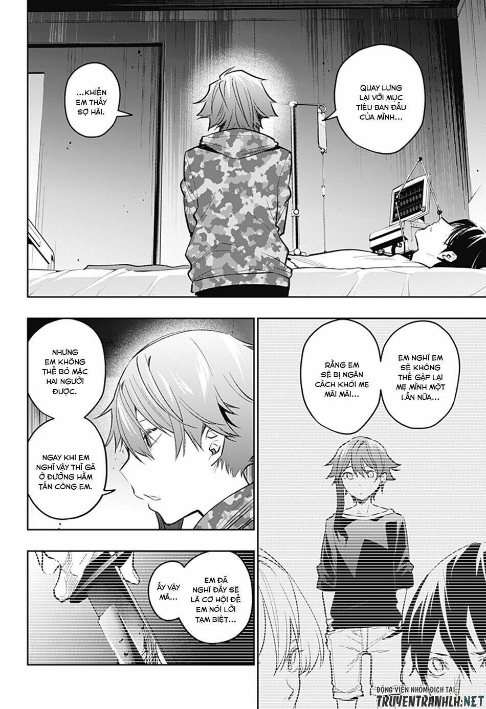 Koi Goku No Toshi: Chapter 14