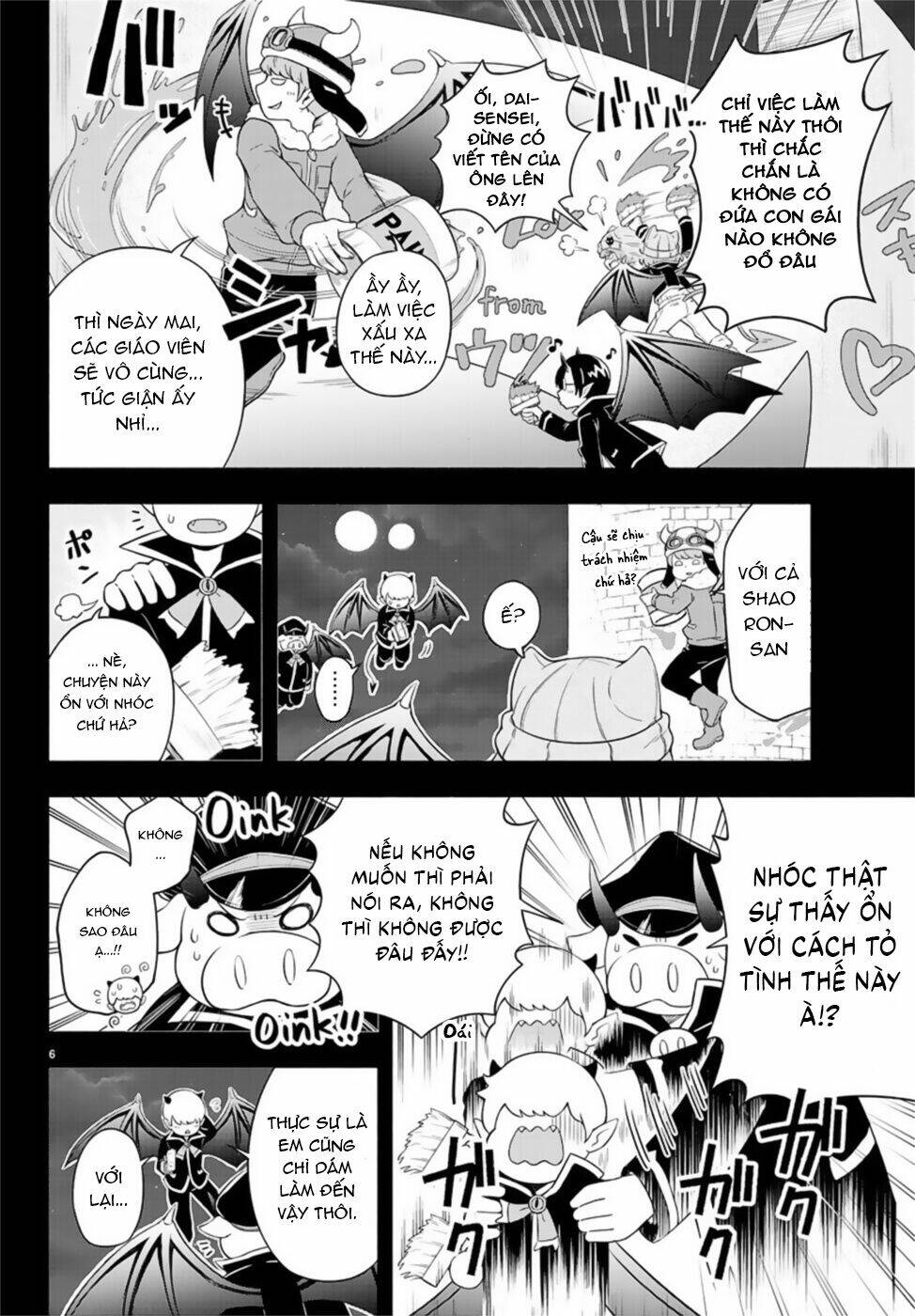 Makai No Shuyaku Wa Wareware Da: Chapter 5