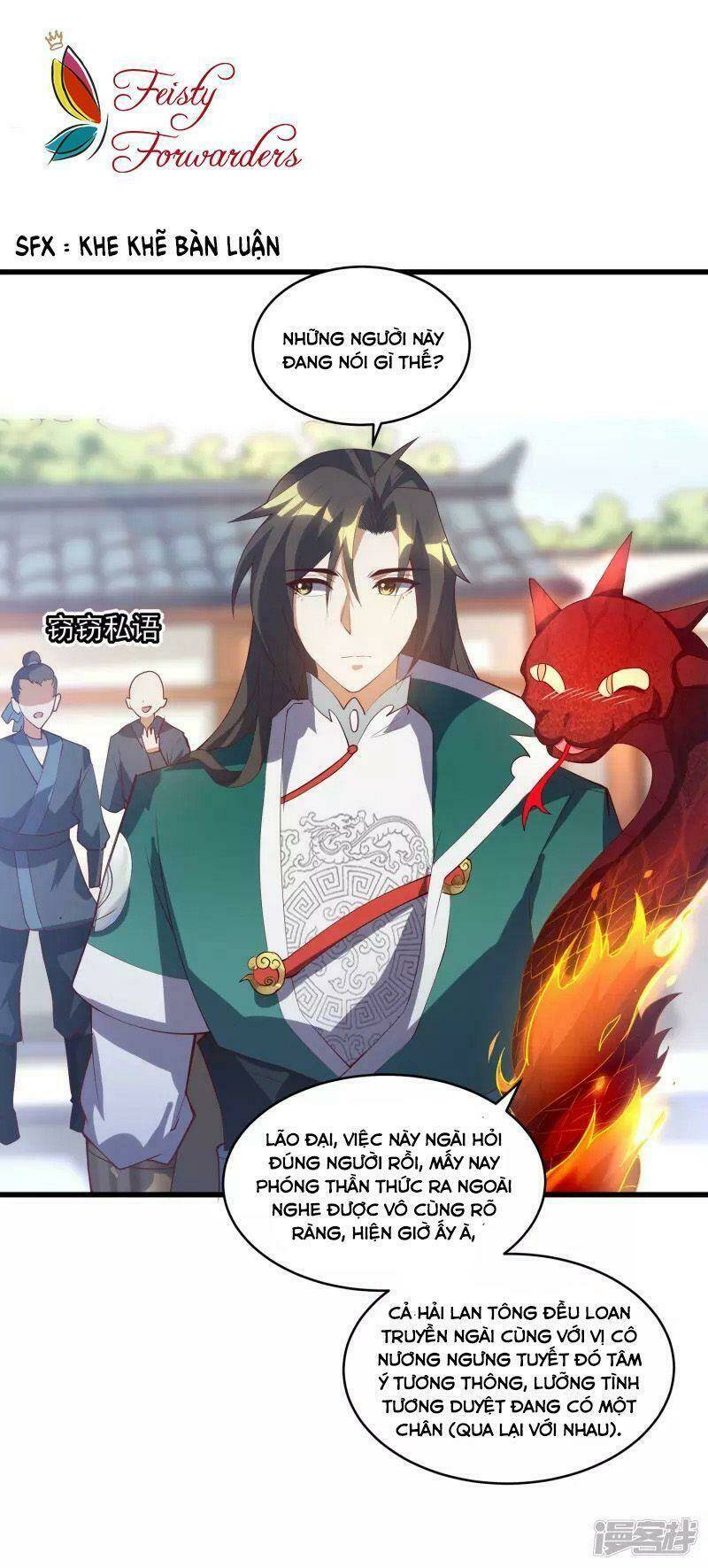 Hồn Đỉnh Thịnh Thiên: Chapter 16