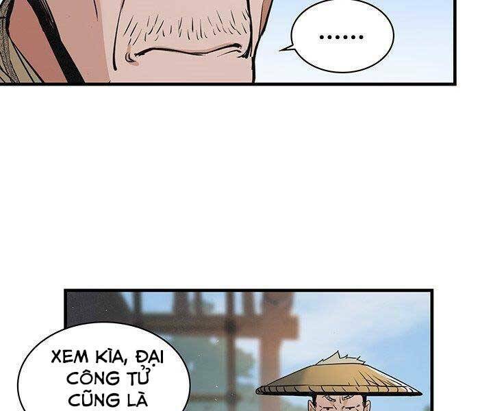 Mục Hạ Vô Nhân: Chapter 14