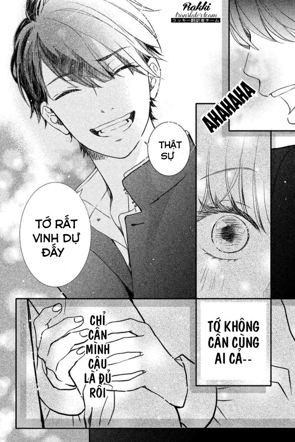 Mikansei Demo Koi Ga Ii.: Chapter 1