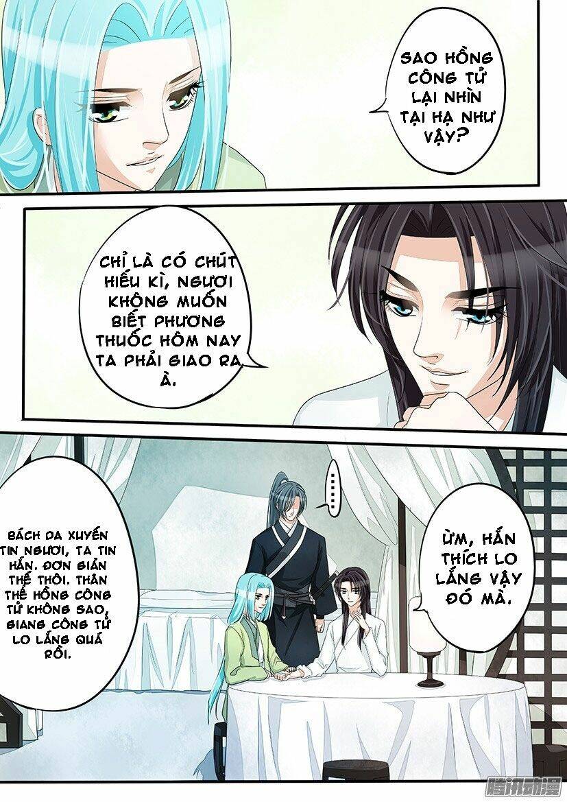 Hồng Vân: Chapter 33