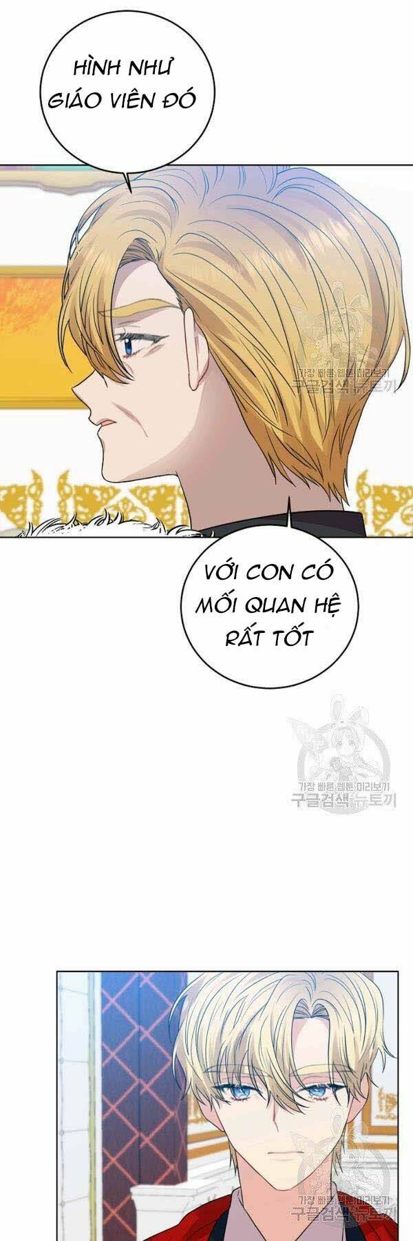 Tôi Trở Thành Gia Sư Của Tên Bạo Chúa: Chapter 25