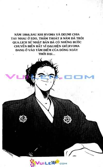 Truyền Nhân Atula Phần II: Chapter 2