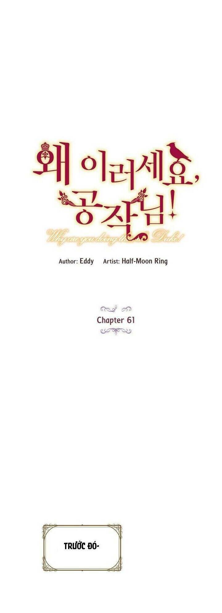 Công Tước, Loạn Vừa Thôi!: Chapter 61