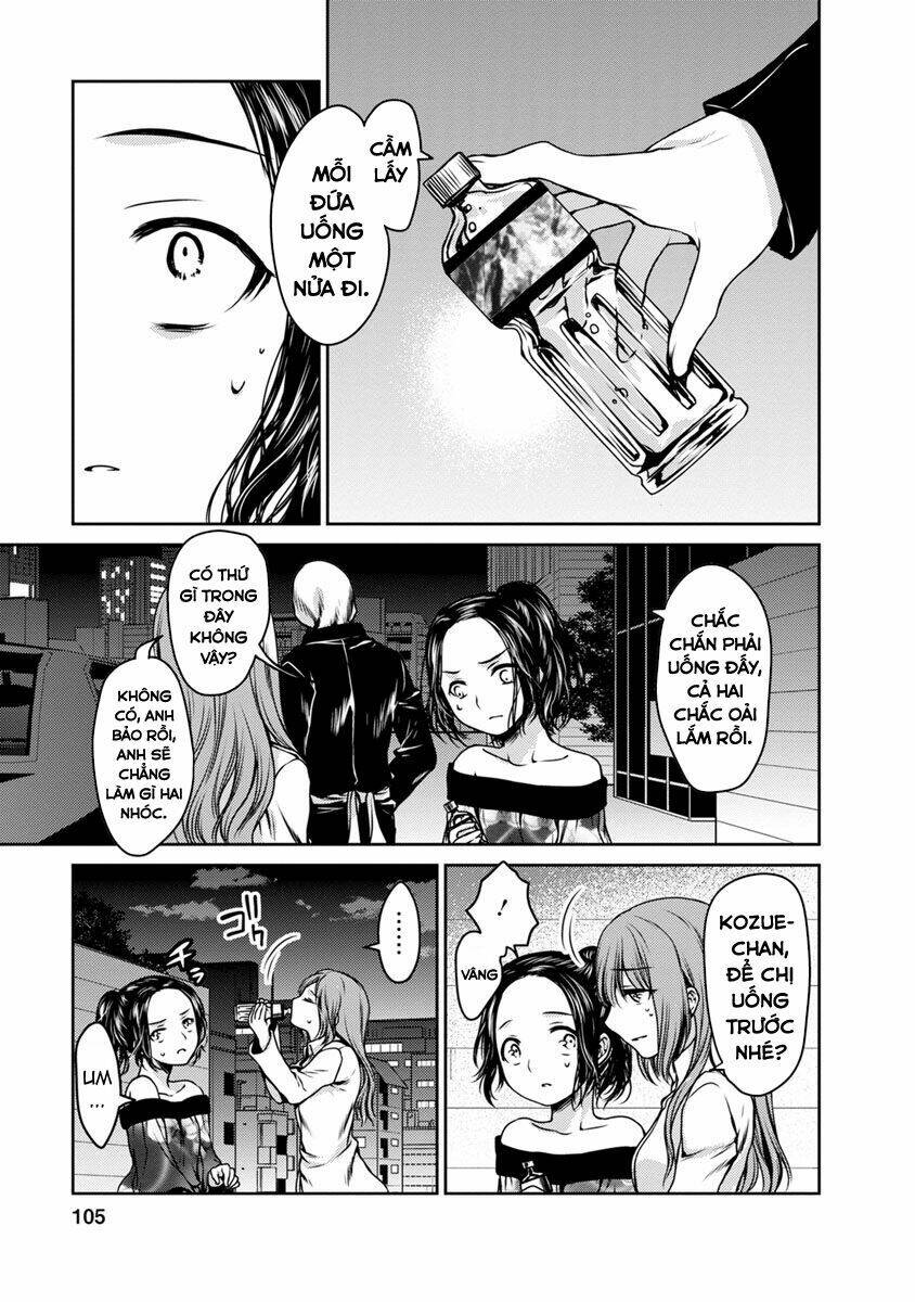 Goumon Tournament: Chapter 17