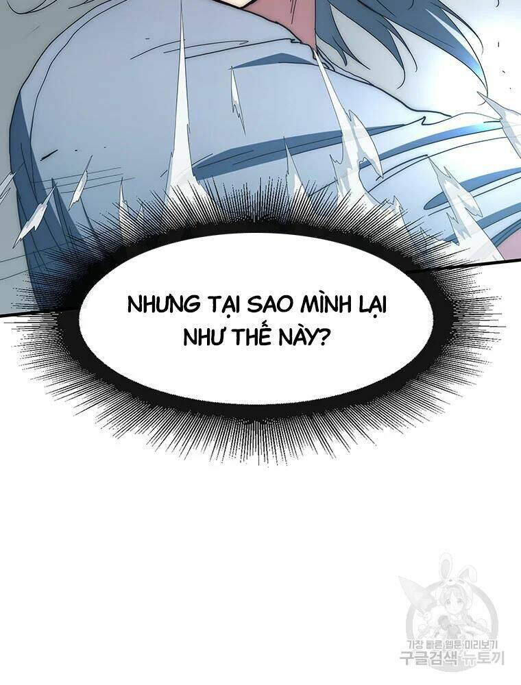 Các Chòm Sao Chỉ Chú Ý Mình Tôi: Chapter 33