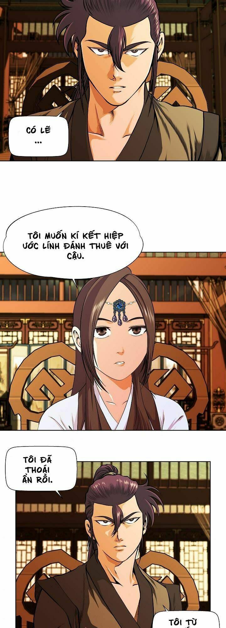 Ngũ Hợp Chí Tôn: Chapter 18