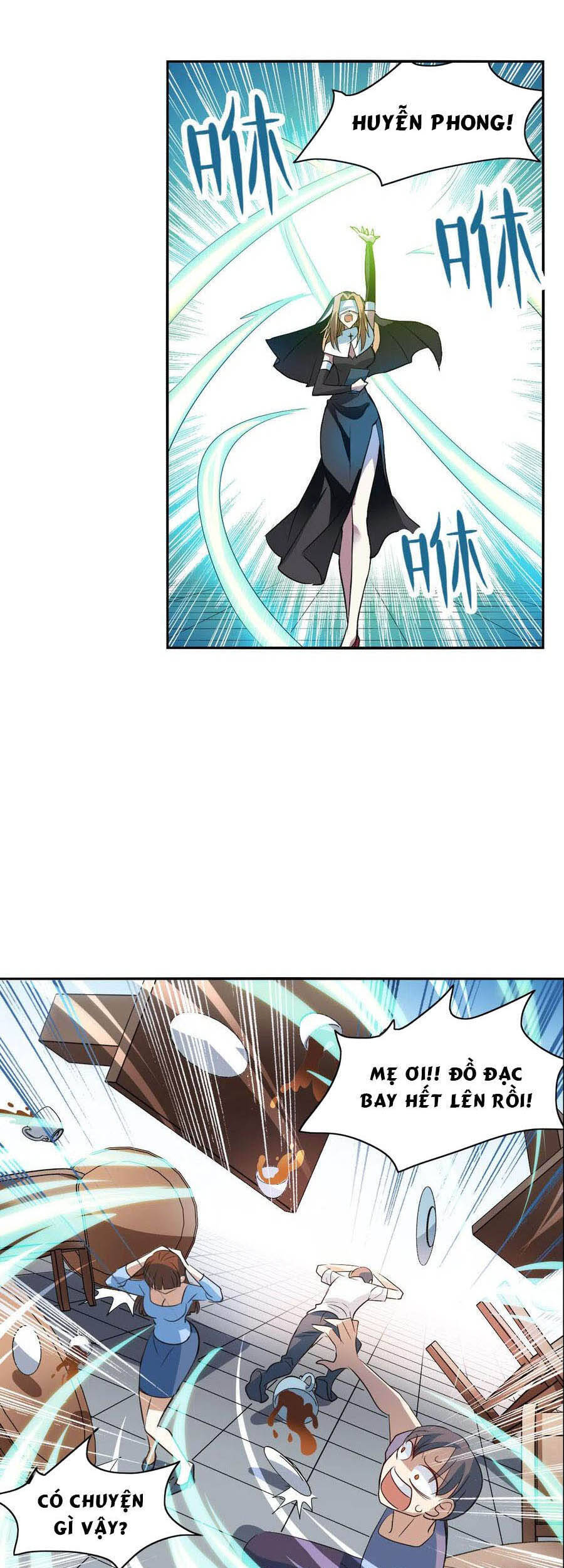 Tô Tịch Kỳ Quái: Chapter 113