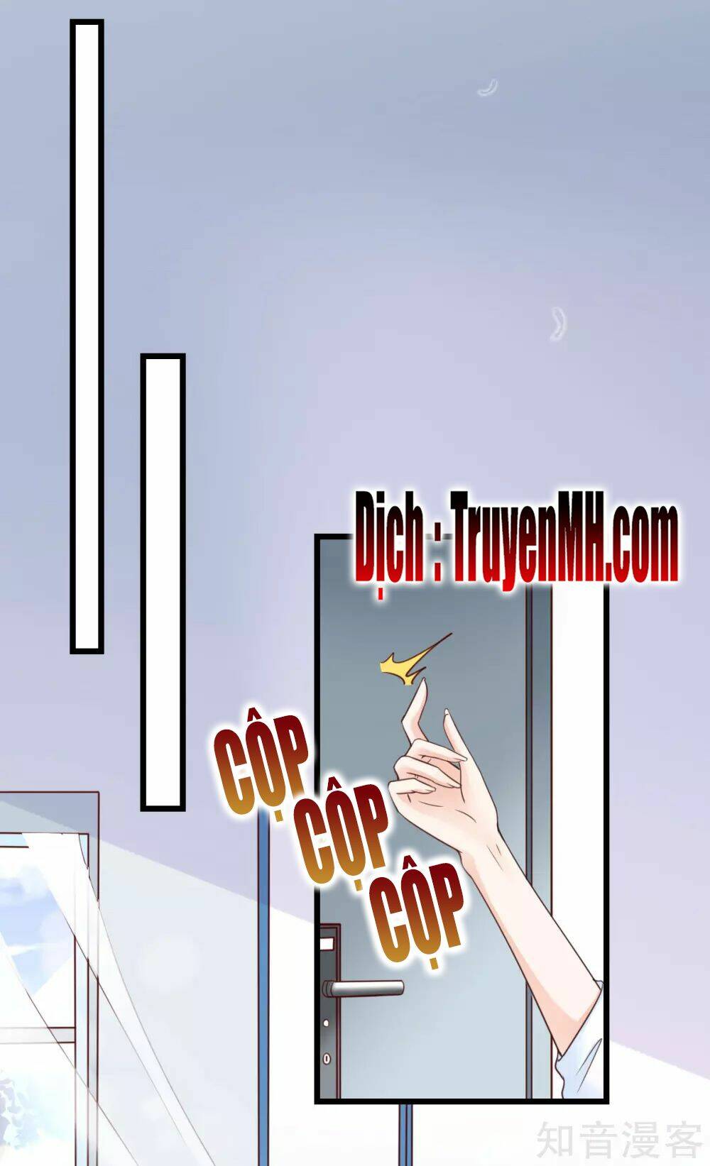 Cường Thế Tù Ái - Địch Thiếu Đừng Xằng Bậy: Chapter 61