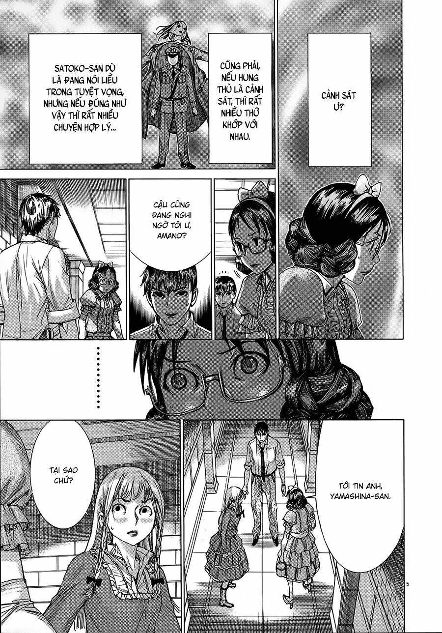 Yuureitou: Chapter 60
