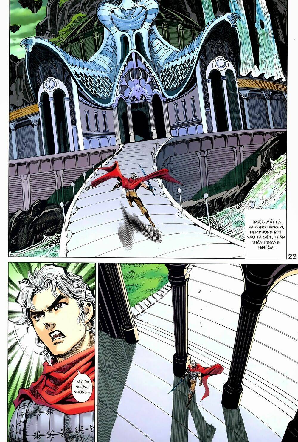 Thần Binh Vấn Thiên: Chapter 26