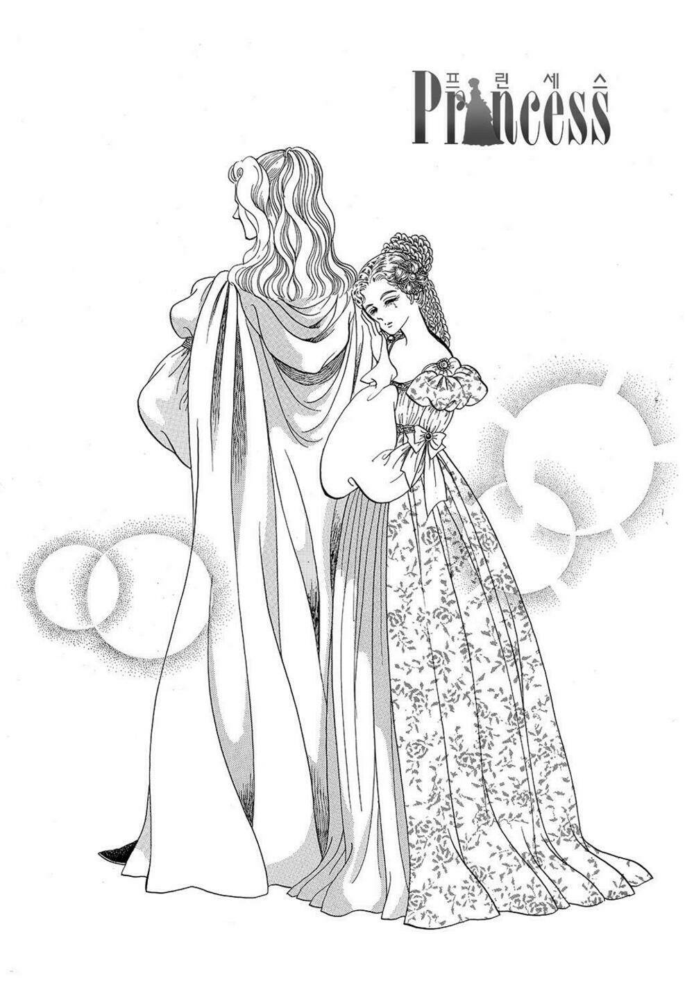 Princess Manhwa: Chapter 32