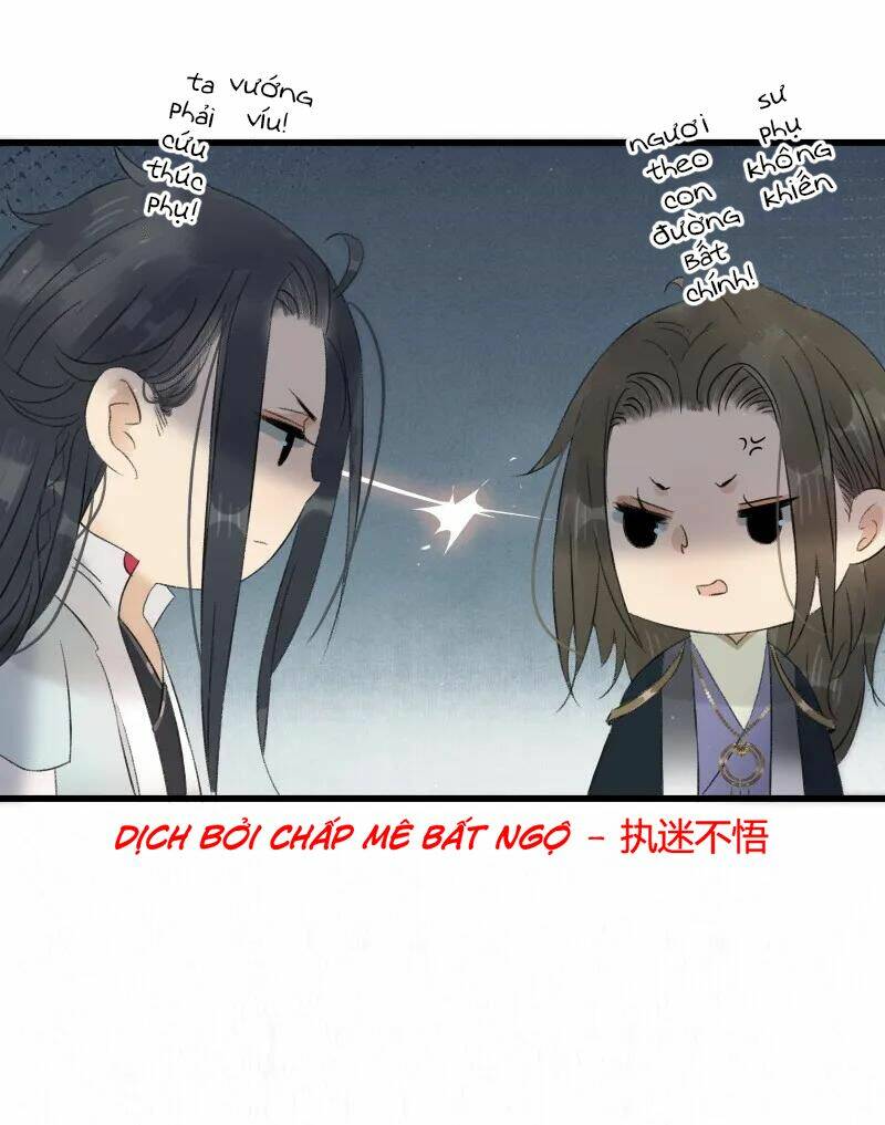 Thái Tử Bị Hoang Tưởng: Chapter 68.5