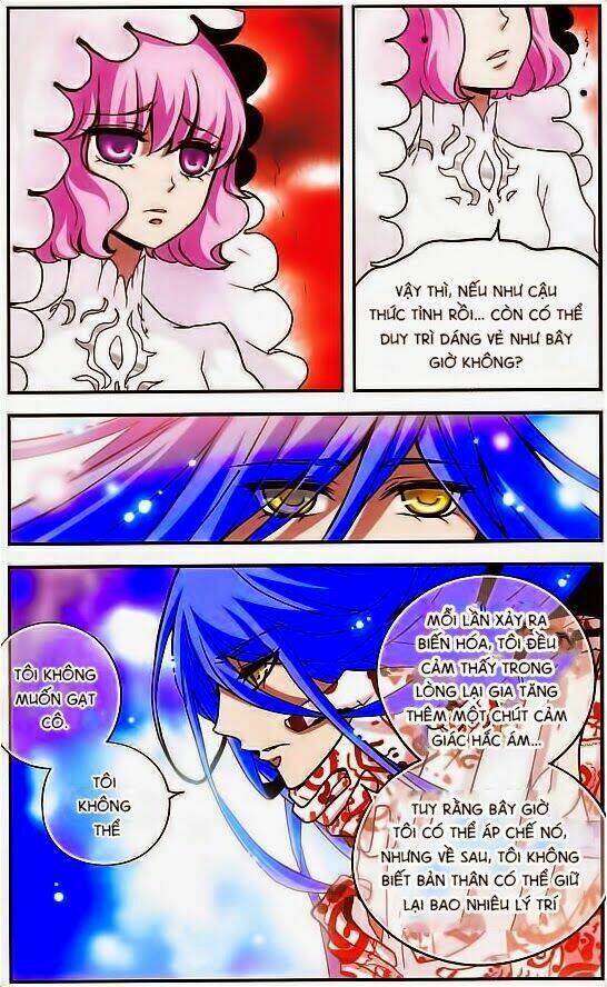 Cố Lên Nào, Đại Ma Vương: Chapter 104