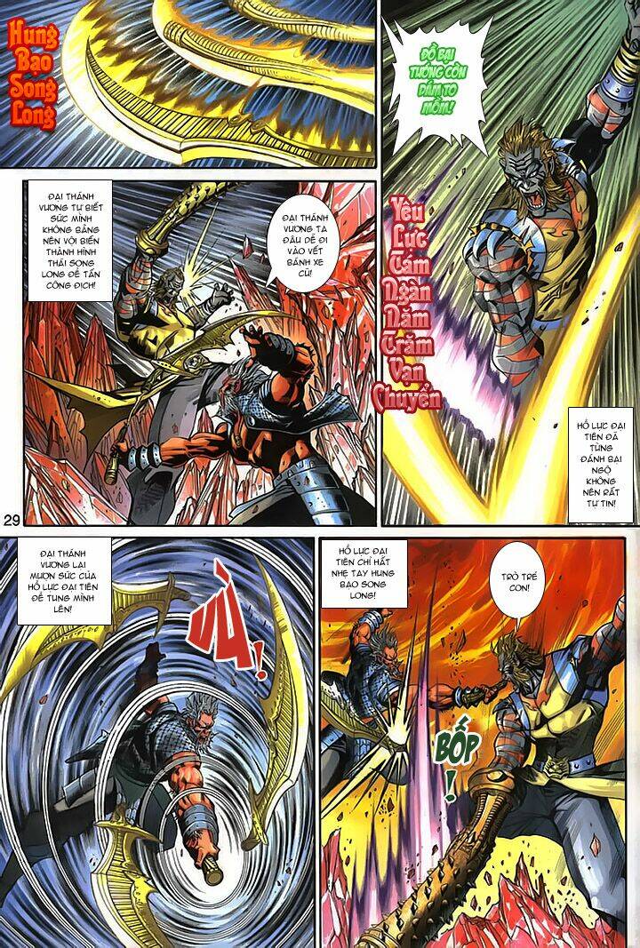 Đại Thánh Vương: Chapter 153