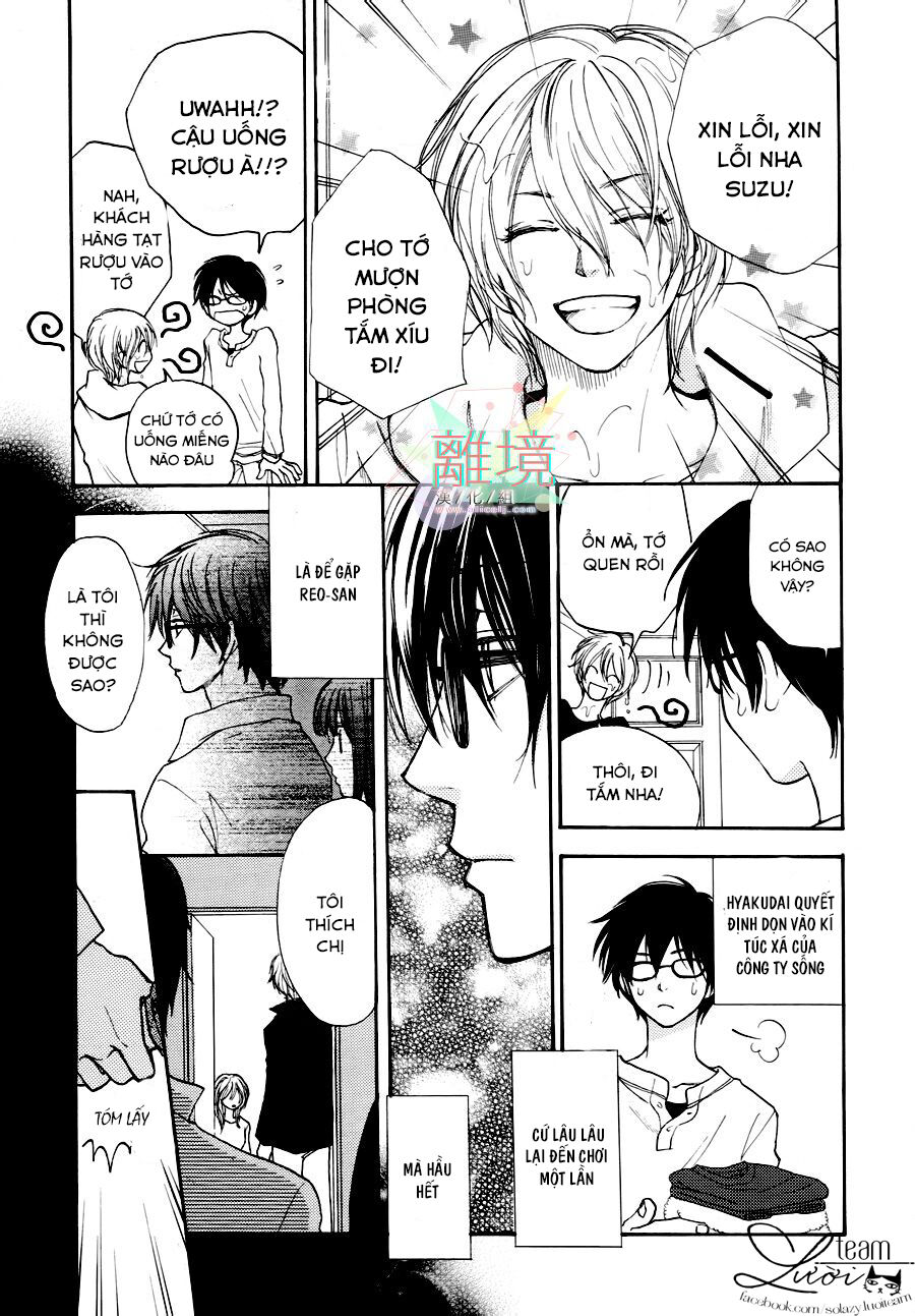 Sora No Oto: Chapter 4