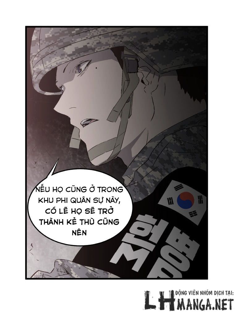 M.i.a - Jakjeonjung Siljong: Chapter 14