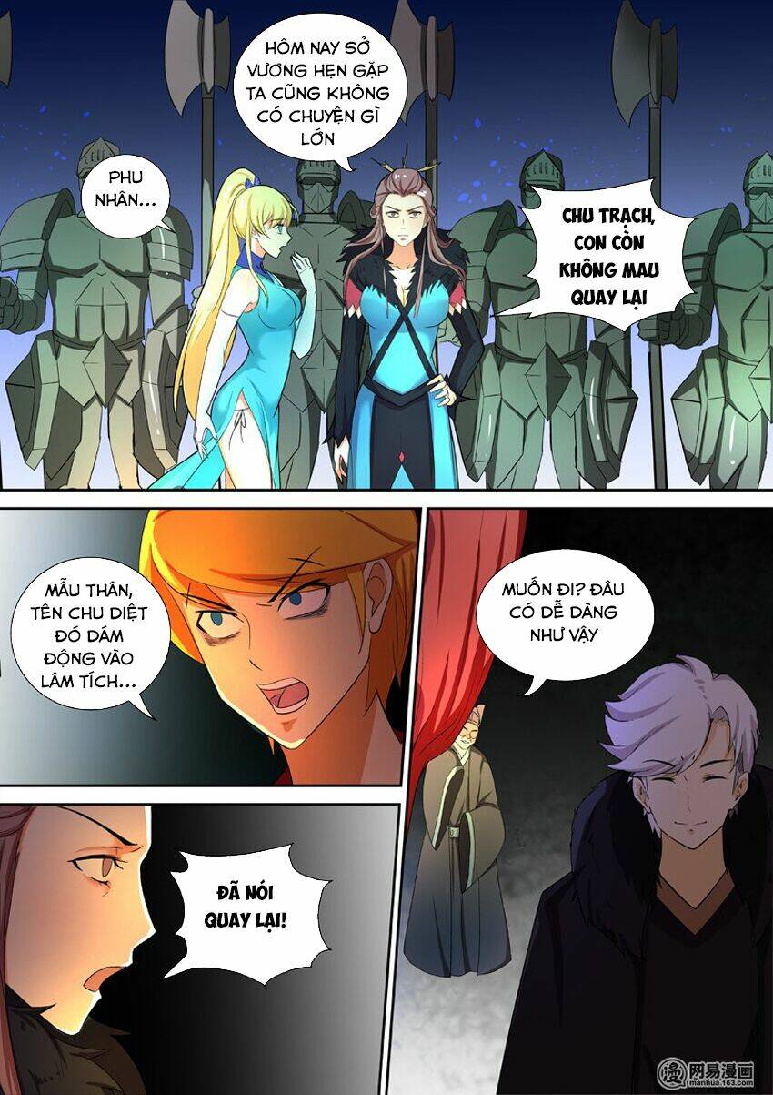 Chí Tôn Chư Thiên: Chapter 59