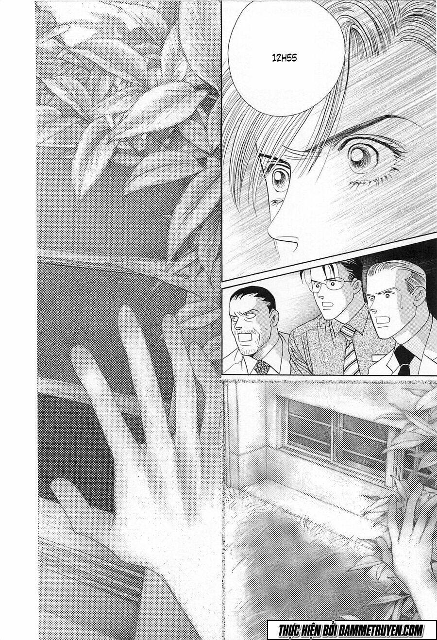 Himitsu – The Top Secret: Chapter 19.5