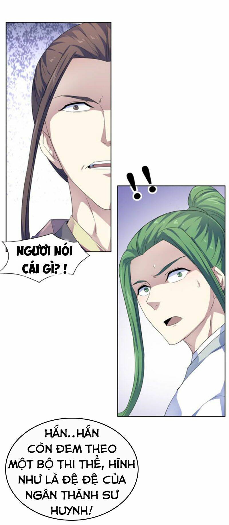 Nghịch Thiên Đại Thần: Chapter 45.5