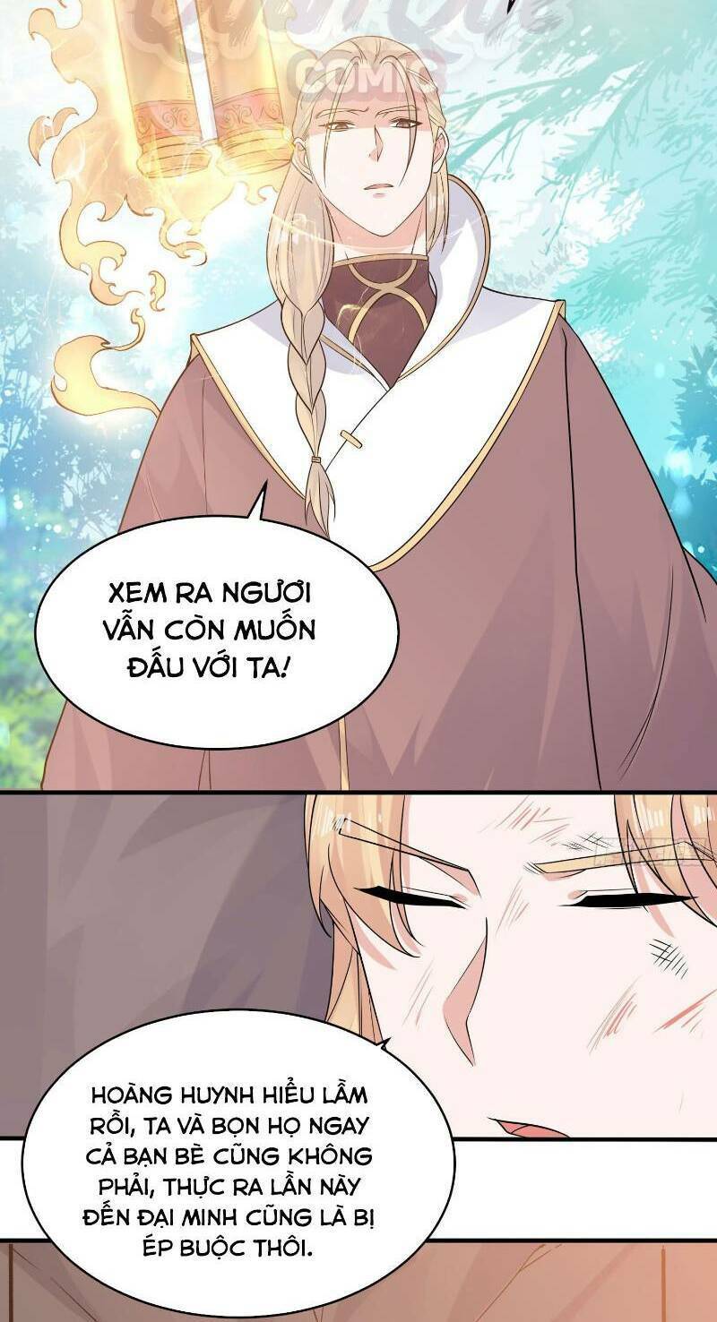 Giáng Thần Chiến Ký: Chapter 63