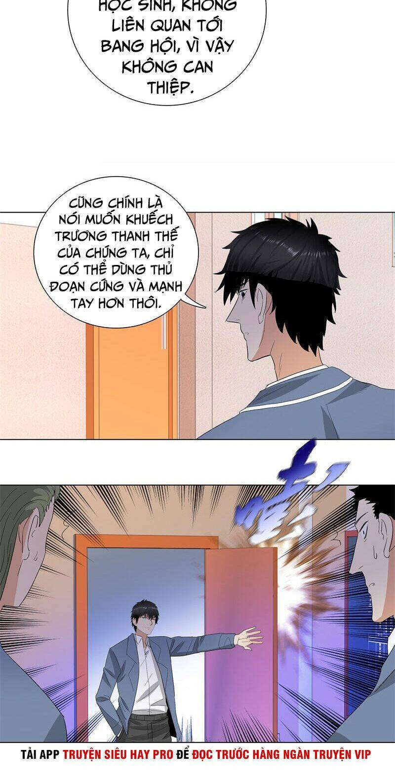 Học Viện Cao Thủ: Chapter 233