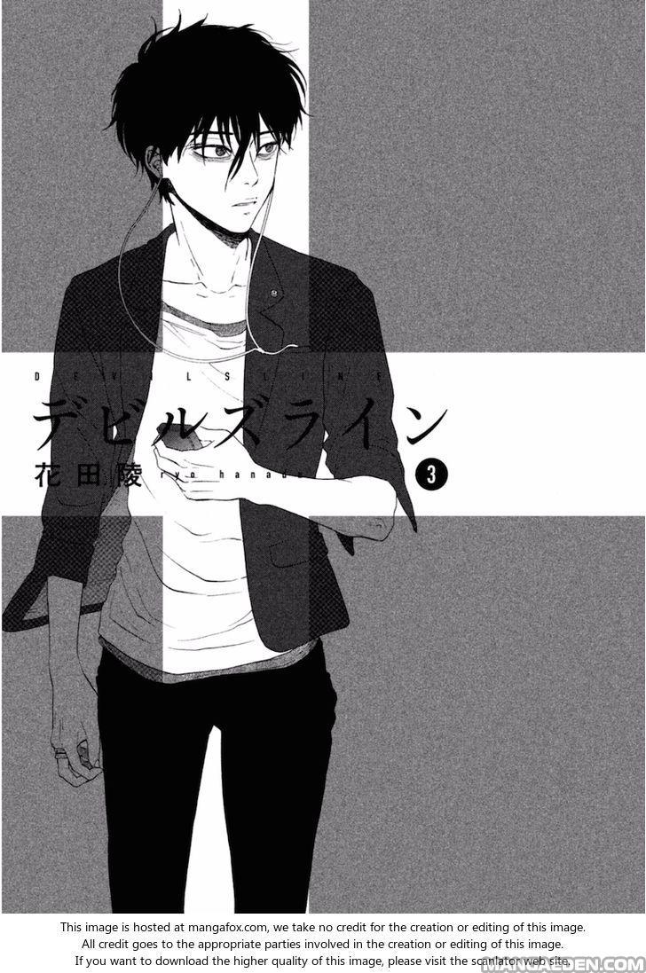 Devil's Line: Chapter 13