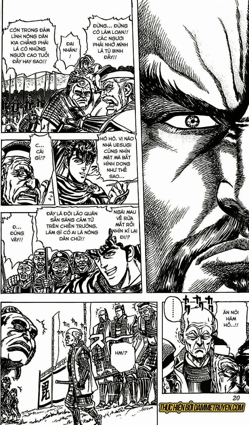 Bắc Đẩu Du Hiệp: Chapter 80