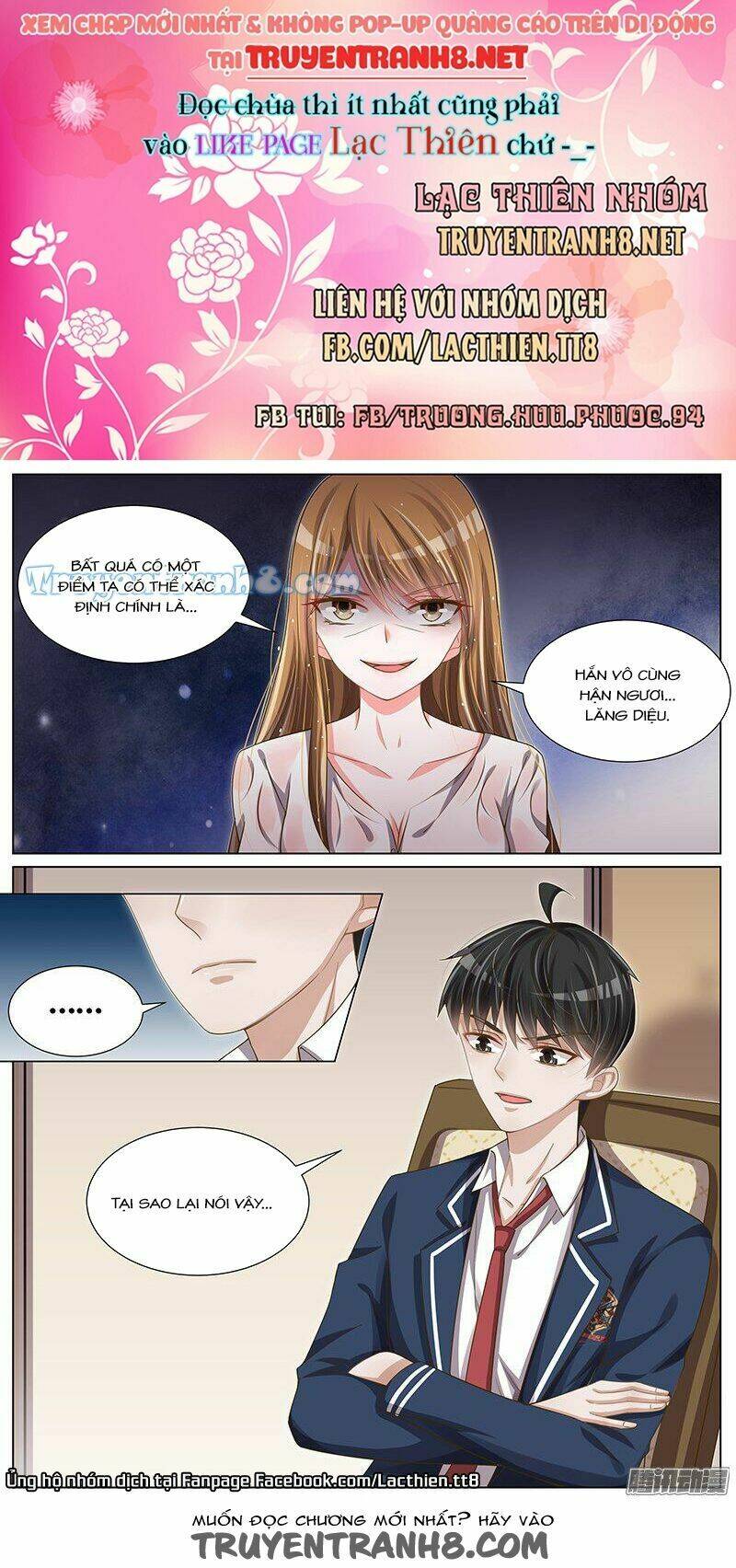 Vương Bài Giáo Thảo: Chapter 108